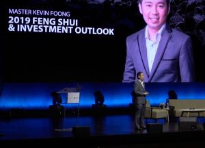 2019 Feng Shui Talk & Seminar for ShareInvestor - Kevin Foong