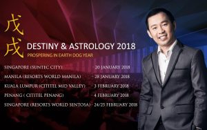 Destiny & Astrology 2018 - Kevin Foong