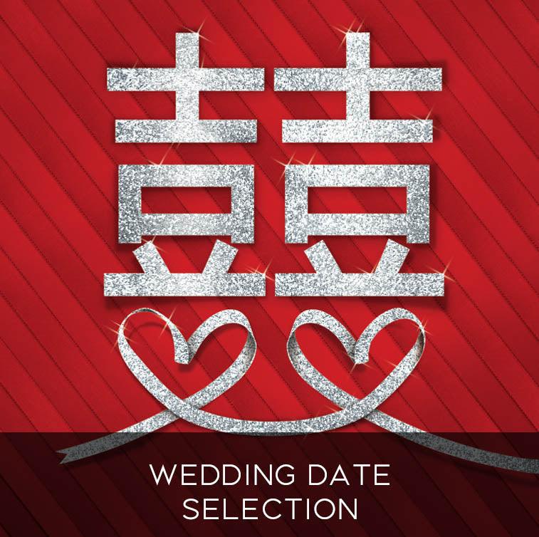 Chinese Wedding Date Selection Kevin Foong Consulting Group