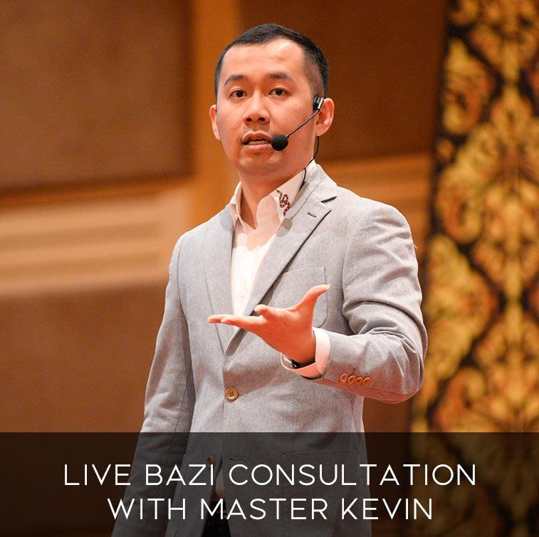 live-bazi-consultation